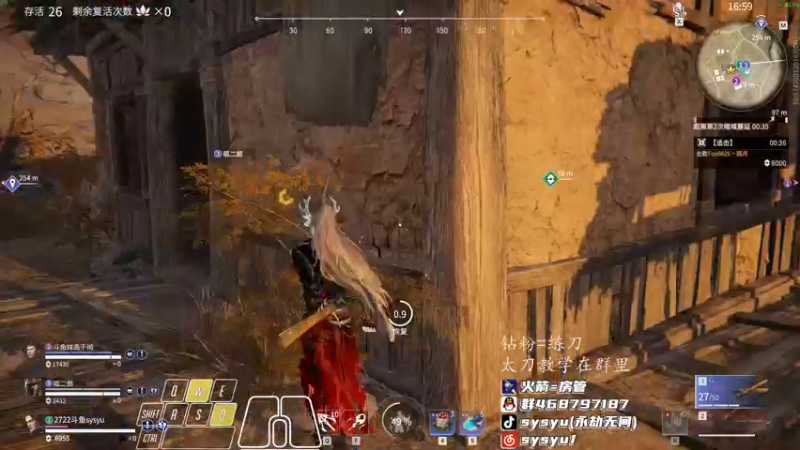 【2022-02-12 18点场】sysyu：平平无奇的修罗榜榜一