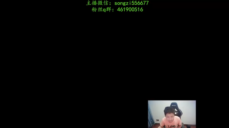 【2022-02-15 21点场】douyu丶松子：蛮王：新年快乐宝贝们