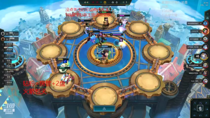 【2022-02-15 22点场】卑微小泽丶：狂小镜：晚点美测！