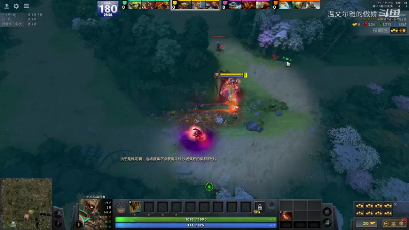 丛林乱斗--肉搏--限界を突破！！水友赛の新記録！！