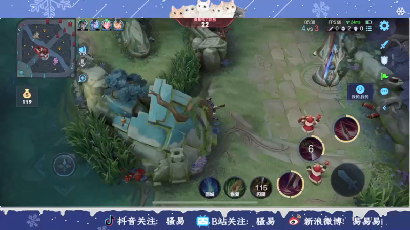 【2022-02-16 20点场】骚易丶：2200巅峰赛花木兰猫猫