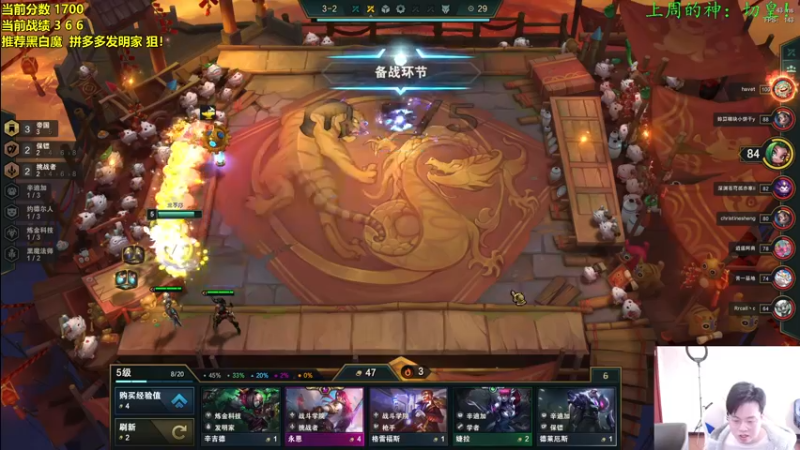 【2022-02-15 10点场】NB丶小飞：赛季末两天上王者！！