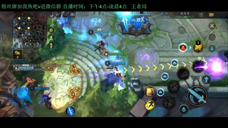 【2022-02-12 20点场】白瑾OoO：看7天必上大师 上路进
