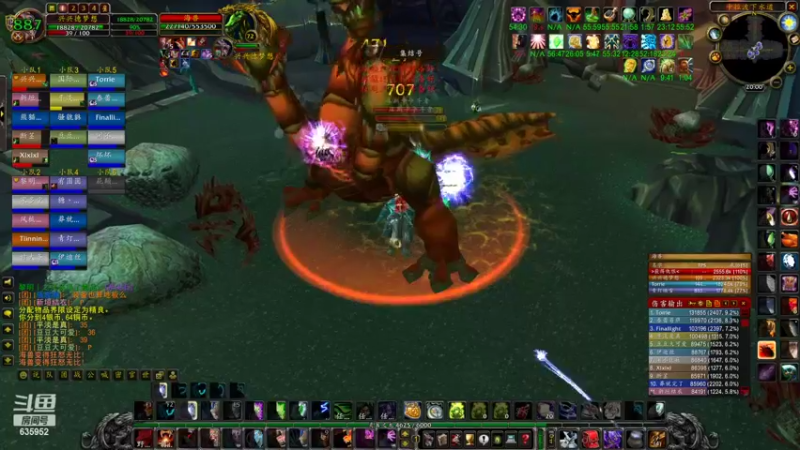 【2022-02-15 20点场】兴兴的梦想：1区火锤：生病感冒了！635952