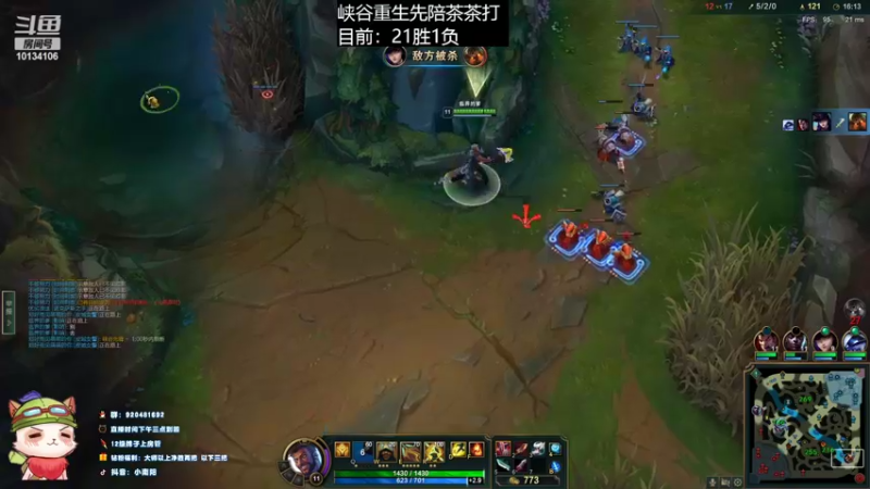 【2022-02-14 20点场】小南阳aks：峡谷重生，20号前千分
