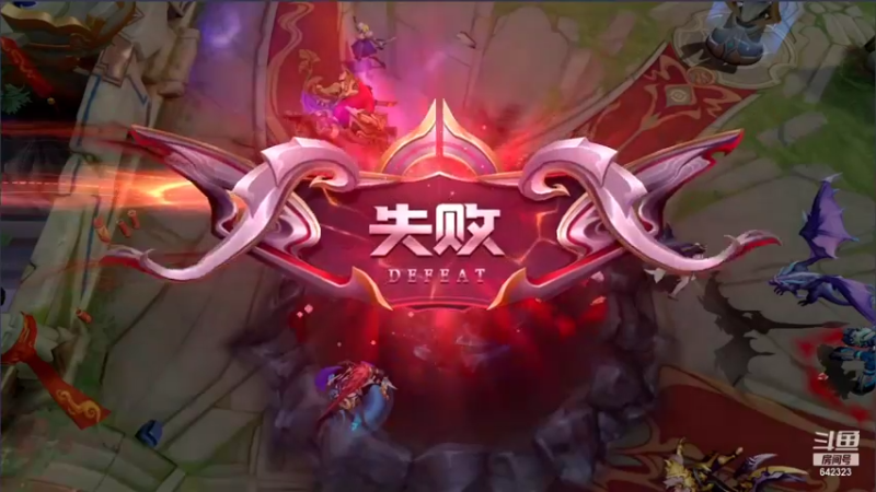 【2022-02-15 19点场】小笨蛋北北：弱者还在抱怨 强者已经卸载了！