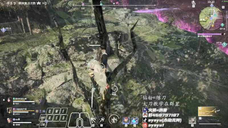 【2022-02-13 11点场】sysyu：平平无奇的修罗榜榜一