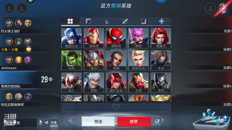 【2022-02-16 20点场】GF丶社会硬茬子：萌新上路，请绕路