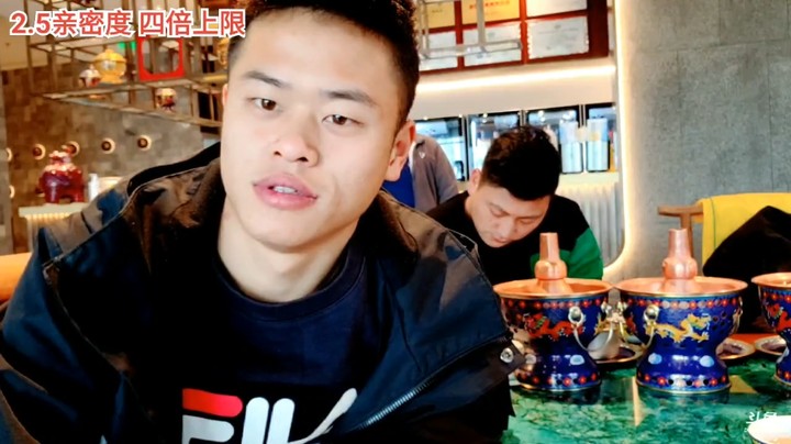 大家都想让浩哥连麦757，可是他休息
