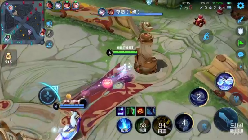 【2022-02-14 15点场】小笨蛋北北：国标嫦娥带会粉