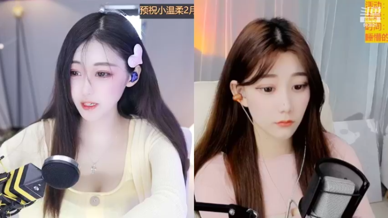 【2022-02-16 18点场】苏小懒38D：有没有人宠一下下0.0.