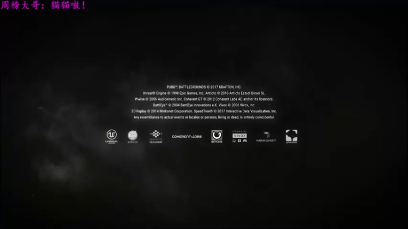 【2022-02-15 19点场】迦南的喃喃呀：记住呦，今年的情人节，你跟我一起过的呢！