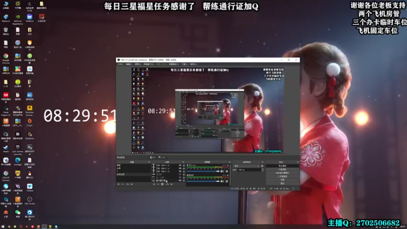 【2022-02-16 08点场】壹角钢镚：【钢镚】帮练通行证了