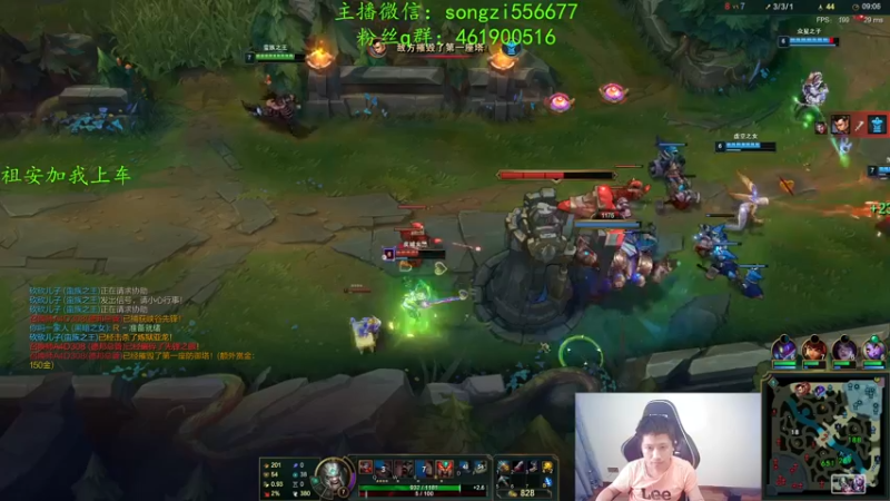 【2022-02-16 11点场】douyu丶松子：蛮王：新年快乐宝贝们