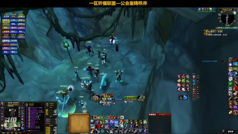 【2022-02-11 19点场】pigofu119：一区祈福联盟：演员到齐！~