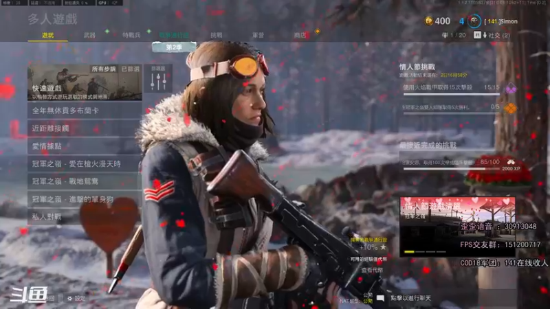 【2022-02-15 20点场】西蒙QUQ：刷枪又要坐牢了 QUQ