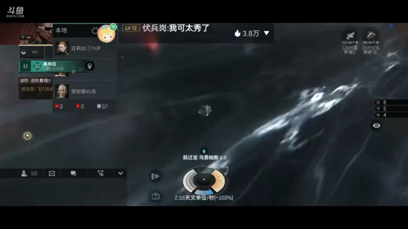 【2022-02-09 15点场】全肉馄饨：新年快乐呀 9389340