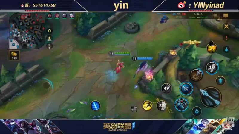 【2022-02-16 18点场】yin小哥：世界第一卡莎，专业猫爬架。