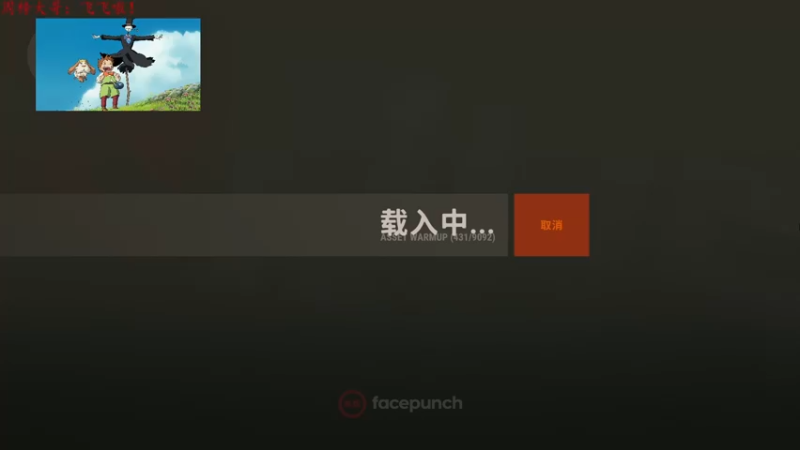 【2022-02-13 23点场】迦南的喃喃呀：跟小伙伴一起开个荒，快乐