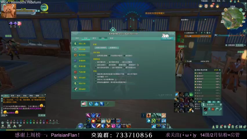 【2022-02-14 17点场】俞白维：【七日挑战】不要告诉我今天是什么日子