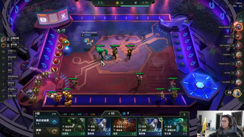 【2022-02-16 17点场】余小C真的很强：一起看惠普游戏产品家族新品发布会