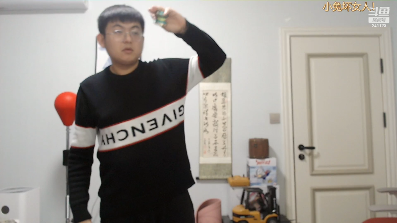 我在斗鱼看火力堂主直播户外