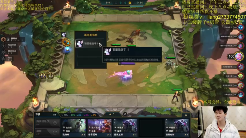 【2022-02-15 22点场】是小柒鸭XQ：只会赌地锅名流姬！