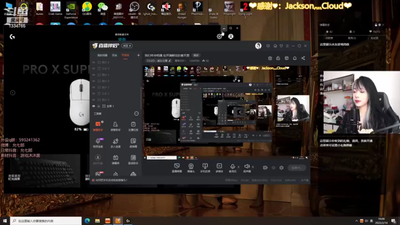 【2022-02-14 19点场】是希文吖丶：我们终会相遇 在开满鲜花的春天里