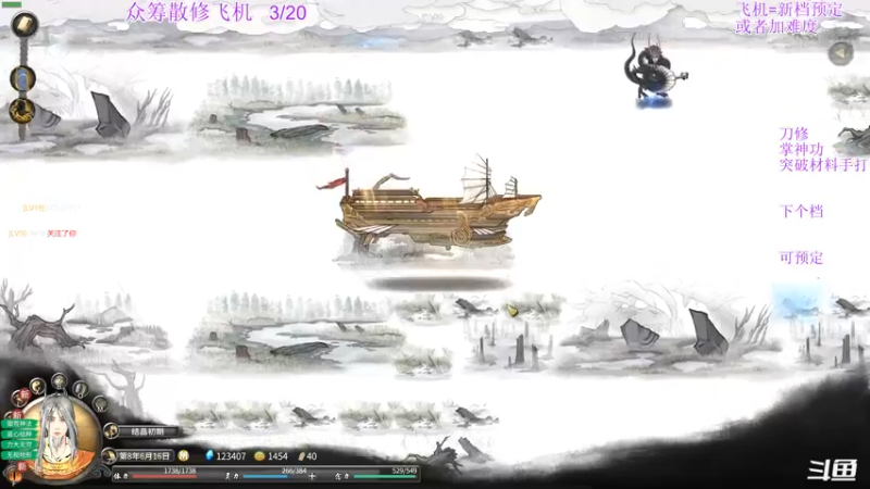 【2022-02-16 02点场】主播老面：老面：元宵快乐