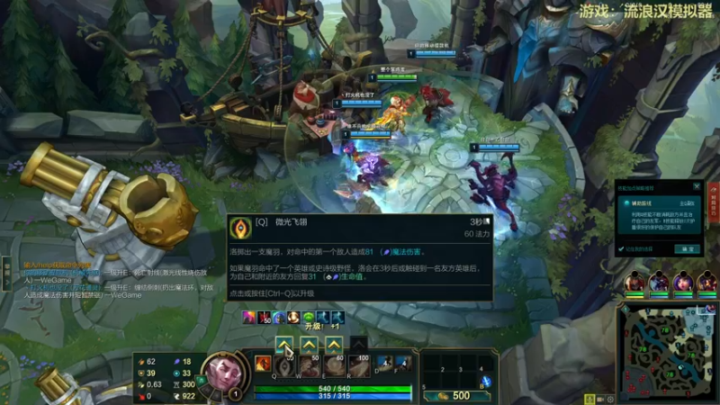 【2022-02-16 01点场】瓜皮蛙蛙：【青蛙】主播擅长整活