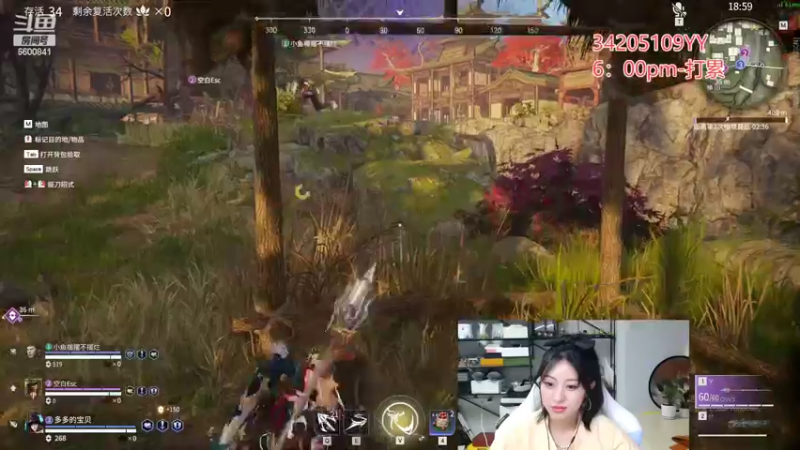 【2022-02-15 09点场】田喽喽：钻粉坠日哦