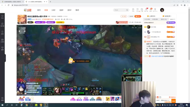【2022-02-16 18点场】微笑：微笑：峡谷之巅冲1000~