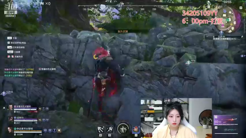 【2022-02-15 01点场】田喽喽：钻粉坠日哦