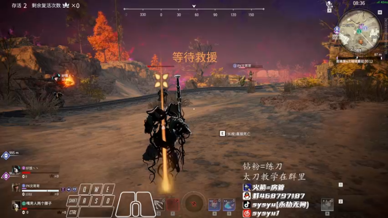 【2022-02-10 22点场】sysyu：平平无奇的修罗榜榜一