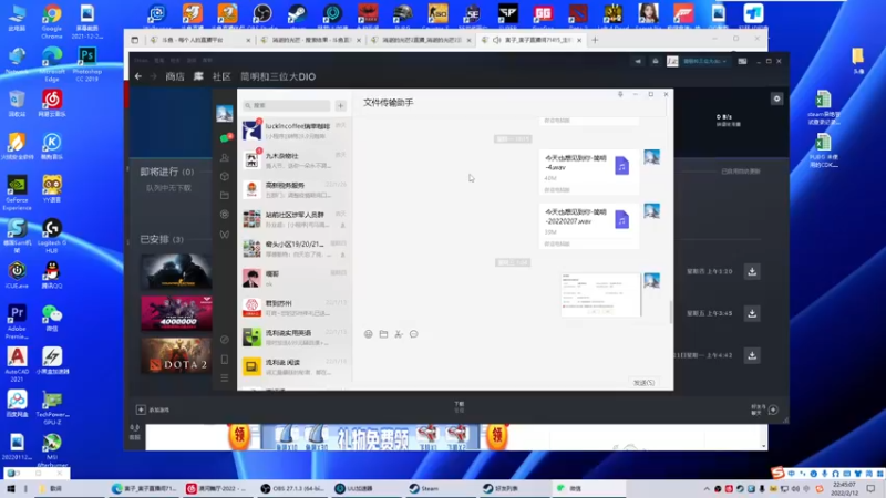 【2022-02-12 22点场】简明Allan：早起的人儿有饭吃