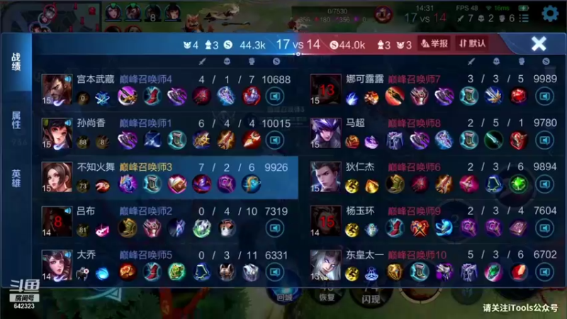 【2022-02-15 23点场】小笨蛋北北：弱者还在抱怨 强者已经卸载了！