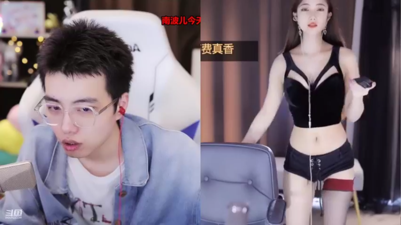 【2022-02-16 16点场】南波儿大魔王丶：牙少：美好的一天开始了！