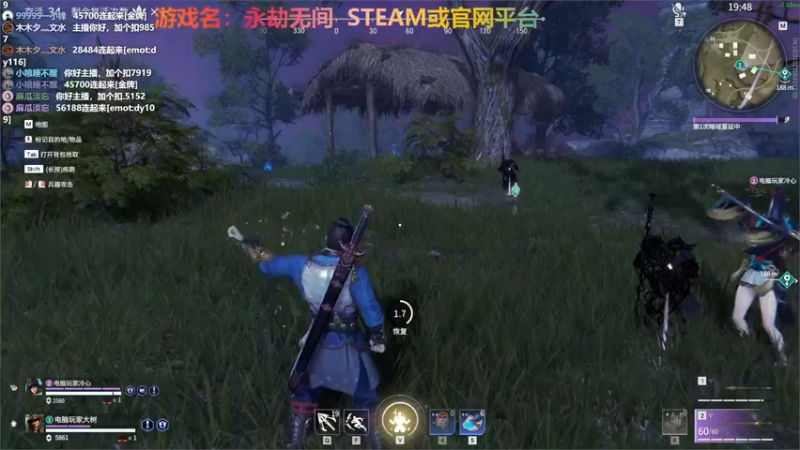 【2022-02-16 01点场】半棵大树：我在人间凑数的日子……
