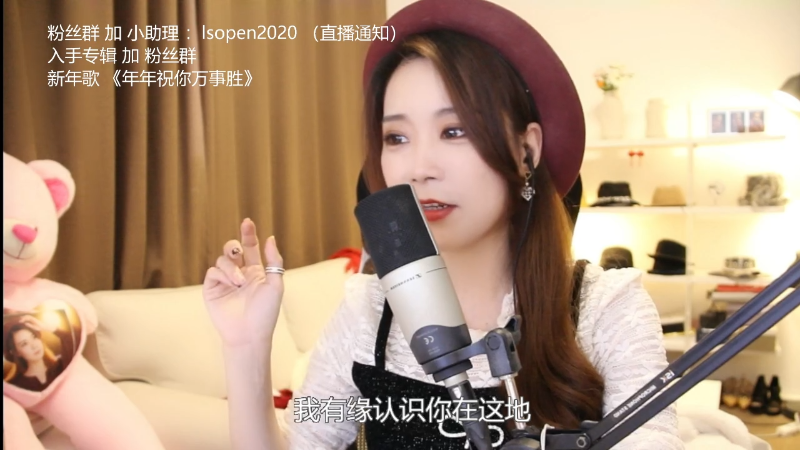 【音乐】亮声Open的精彩时刻 20220216 20点场
