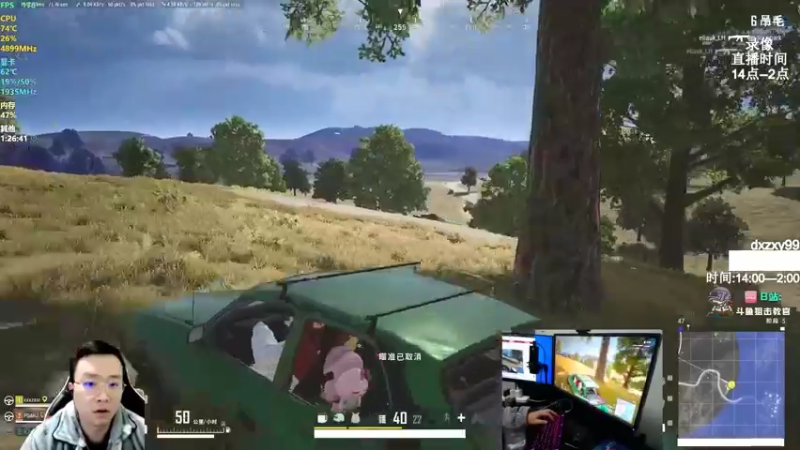 【2022-02-16 15点场】狙击教官：对狙没输过??