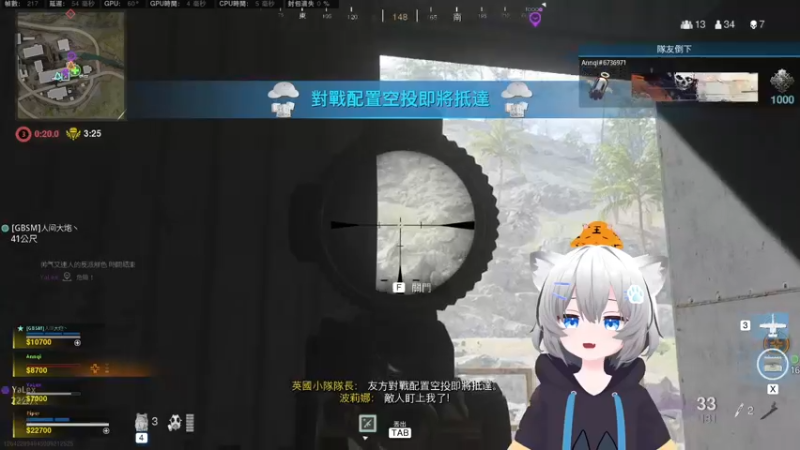 【2022-02-13 23点场】Piper派酱：随便玩游戏！！！