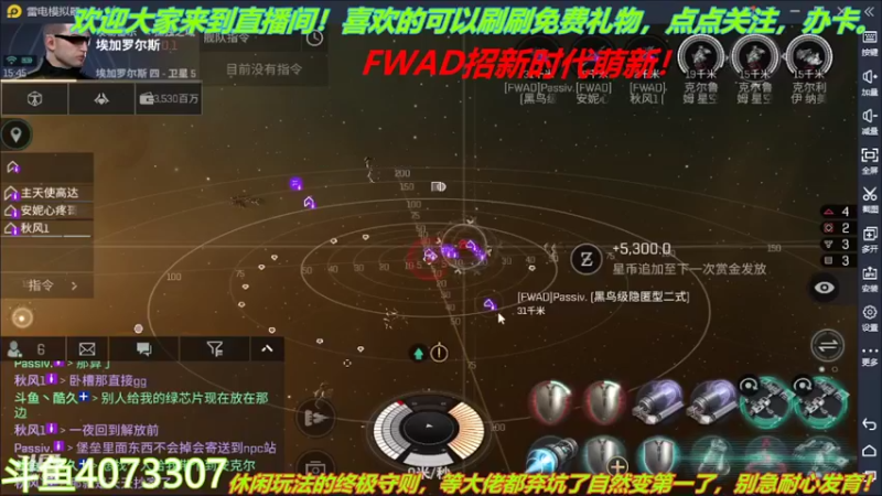 【2022-02-14 15点场】o莫羽寒：大叔来了！你们还等什么？
