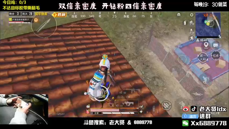 【2022-02-15 21点场】老大贤：国服雷神：带你看遍海岛上的小姐姐