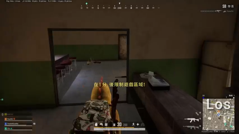 【2022-02-12 23点场】酸酸酸奶君：酸奶:狠狠的开船