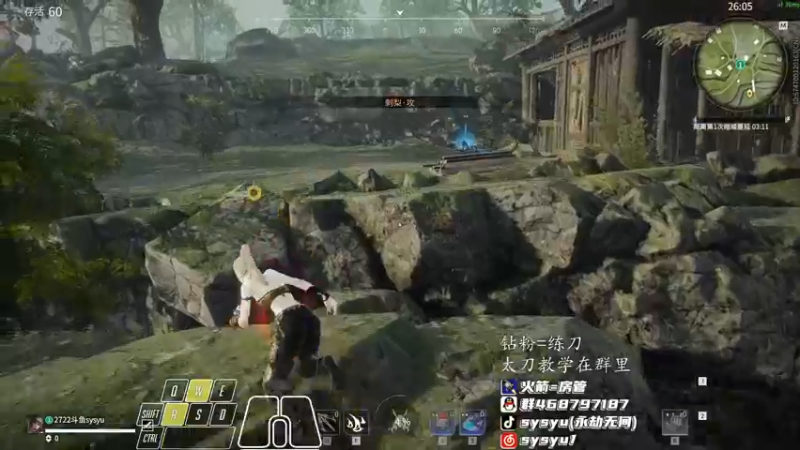 【2022-02-12 12点场】sysyu：平平无奇的修罗榜榜一