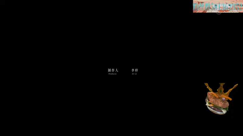 【2022-02-15 21点场】梦逍遥233：大梦谁先觉o(*￣︶￣*)o