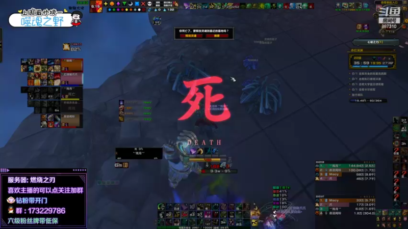 【2022-02-15 19点场】灬残丿月灬：月：人非人，雾非雾，如是红尘如是渡。