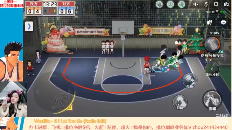 【2022-02-15 22点场】技术帝1：听听歌，打打球，岂不美哉