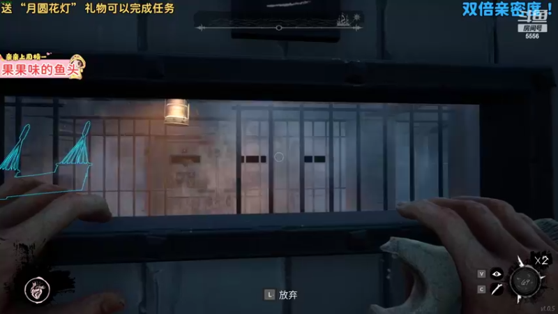 【2022-02-16 02点场】果小果是个弟弟：果小果：元宵节快乐！双倍亲密度！