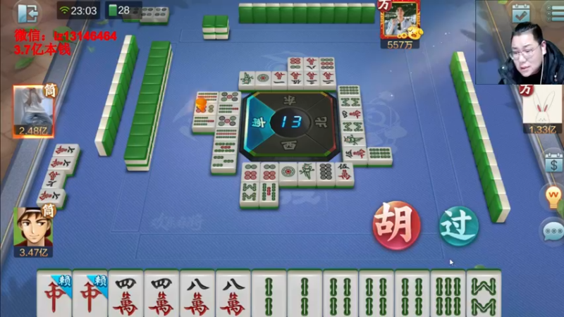 【2022-02-15 23点场】雷疯小叔：元宵快乐！！